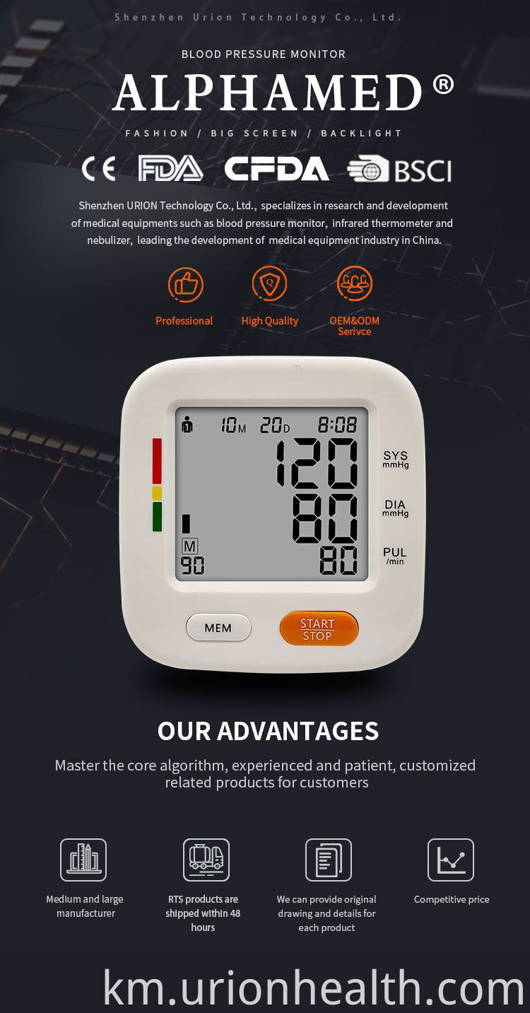 Blood pressure monitor